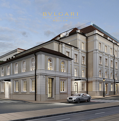 BVLGARI HOTEL & RESIDENCES MOSCOW